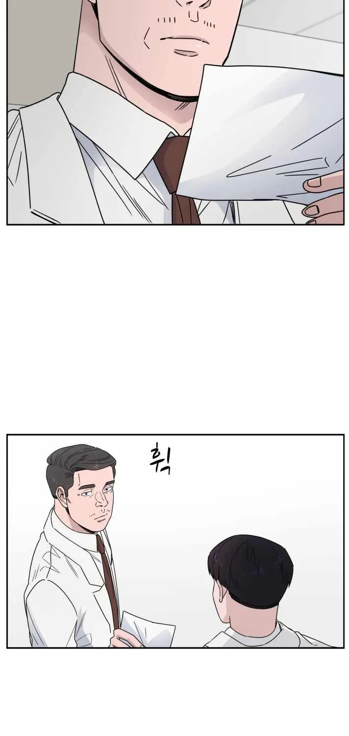 A.i. Doctor Zinmanga X Chapter 40 Page 58
