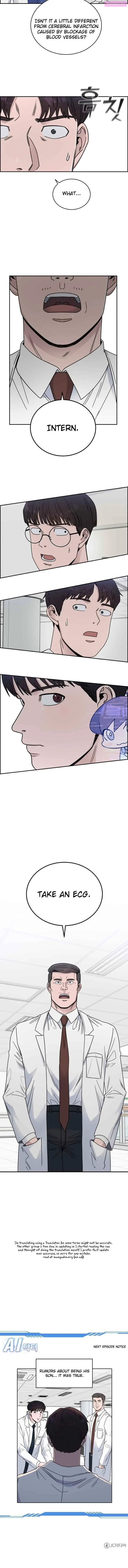 A.i. Doctor Zinmanga X Chapter 39 Page 14