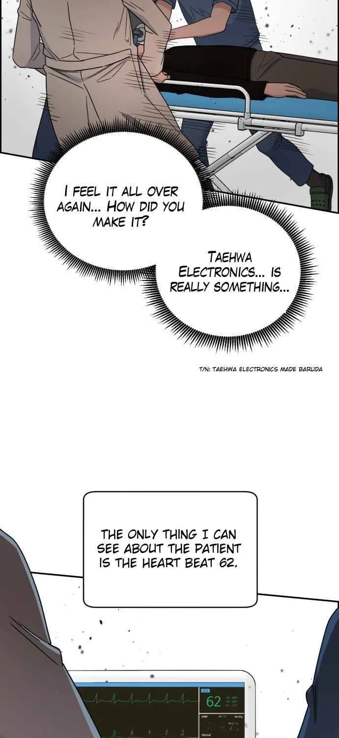 A.i. Doctor Zinmanga X Chapter 39 Page 16