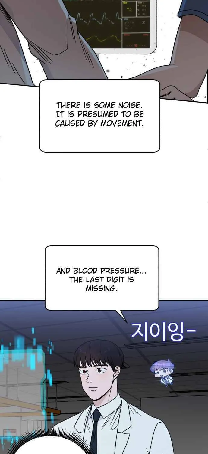 A.i. Doctor Zinmanga X Chapter 39 Page 17