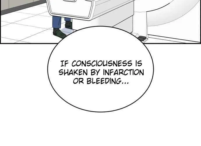 A.i. Doctor Zinmanga X Chapter 39 Page 25