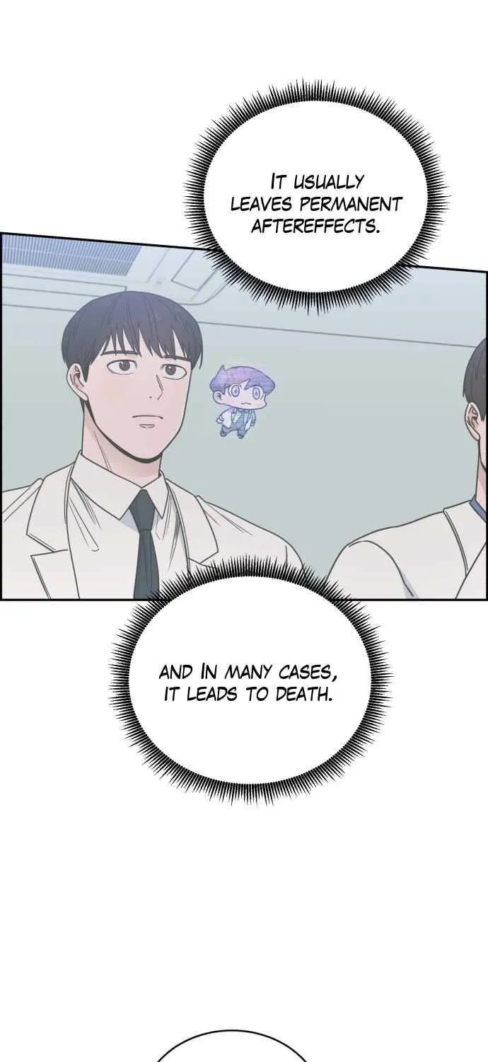 A.i. Doctor Zinmanga X Chapter 39 Page 26
