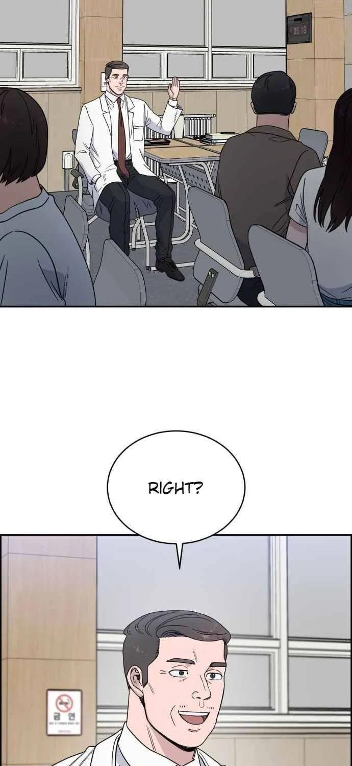 A.i. Doctor Zinmanga X Chapter 38 Page 51