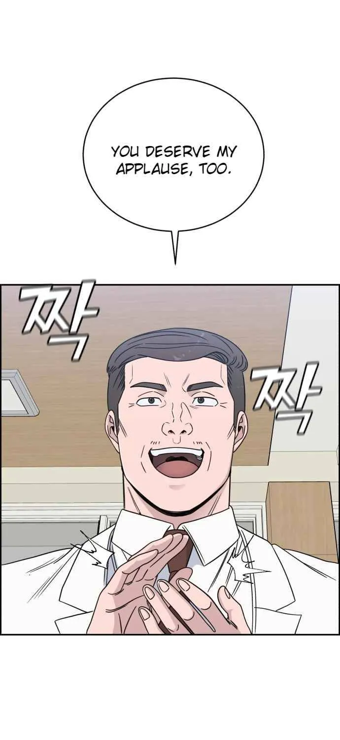 A.i. Doctor Zinmanga X Chapter 38 Page 63