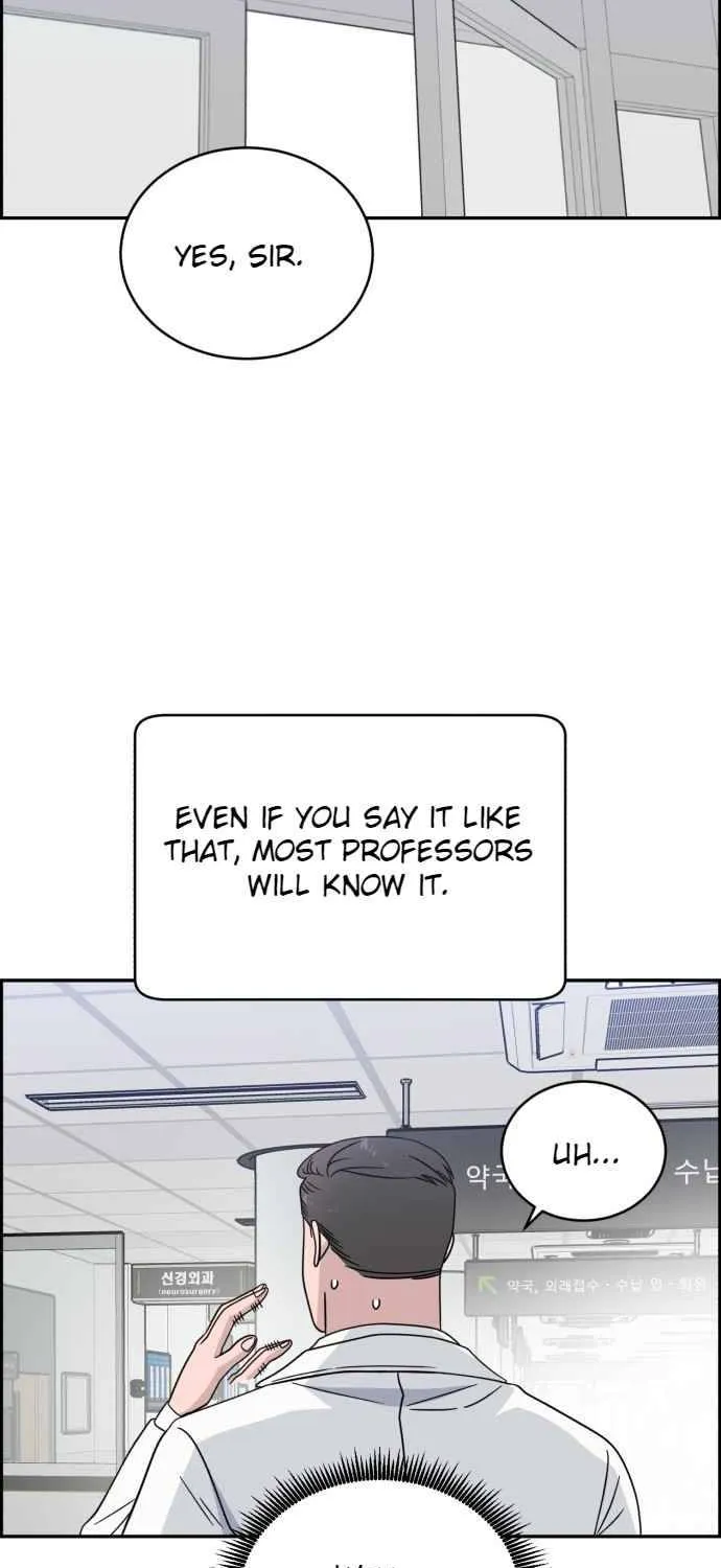 A.i. Doctor Zinmanga X Chapter 38 Page 75