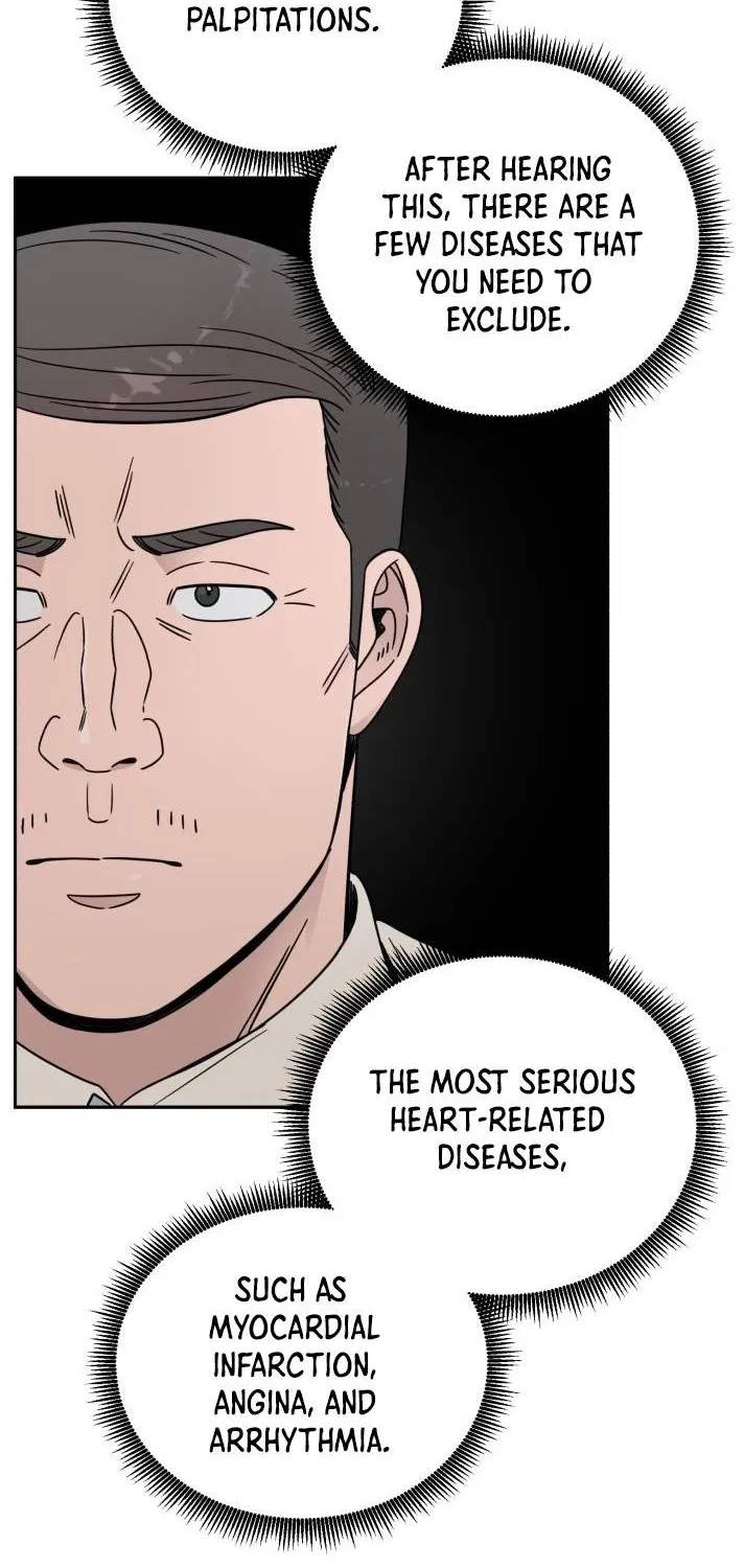 A.i. Doctor Zinmanga X Chapter 37 Page 80