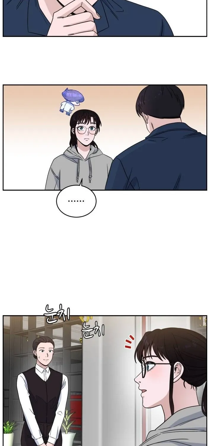 A.i. Doctor Zinmanga X Chapter 35 Page 27