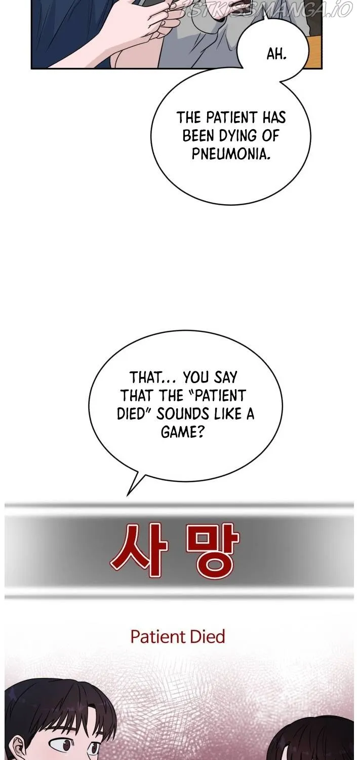 A.i. Doctor Zinmanga X Chapter 35 Page 34