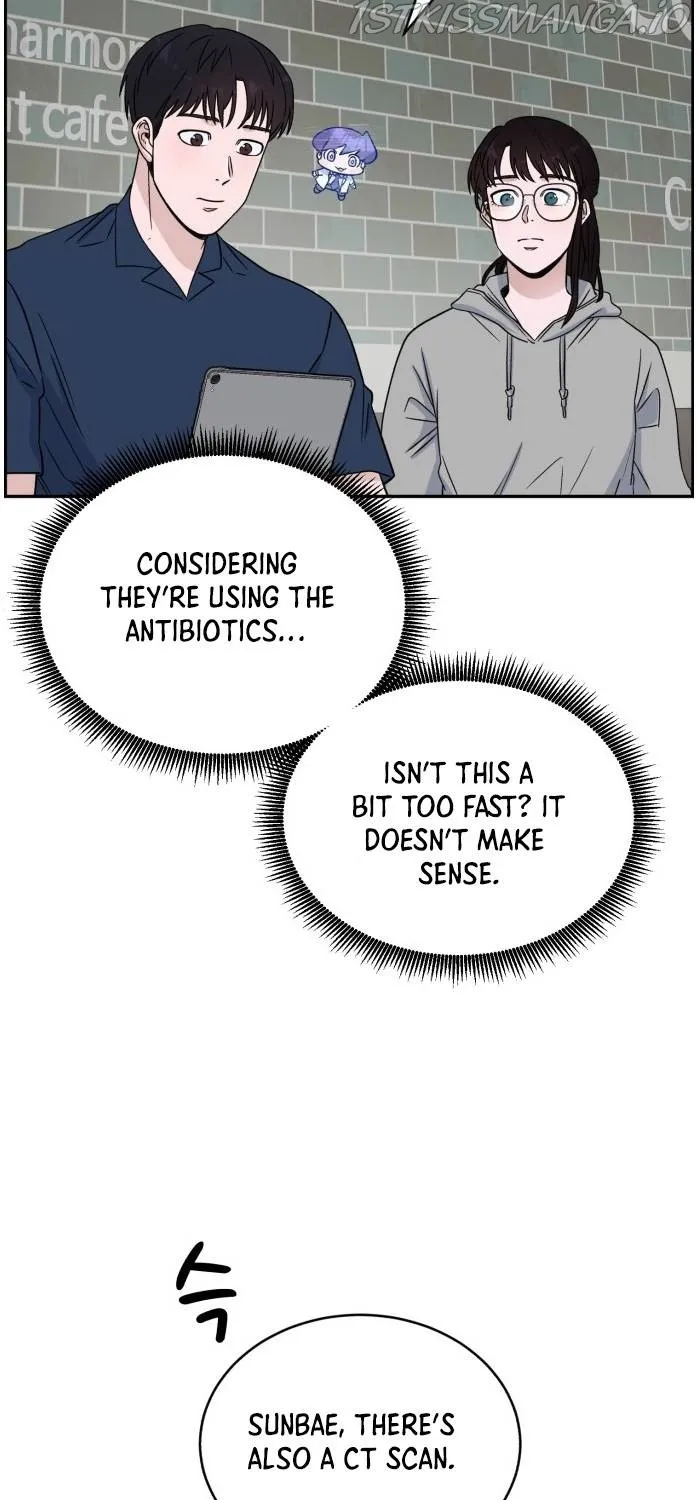 A.i. Doctor Zinmanga X Chapter 35 Page 42
