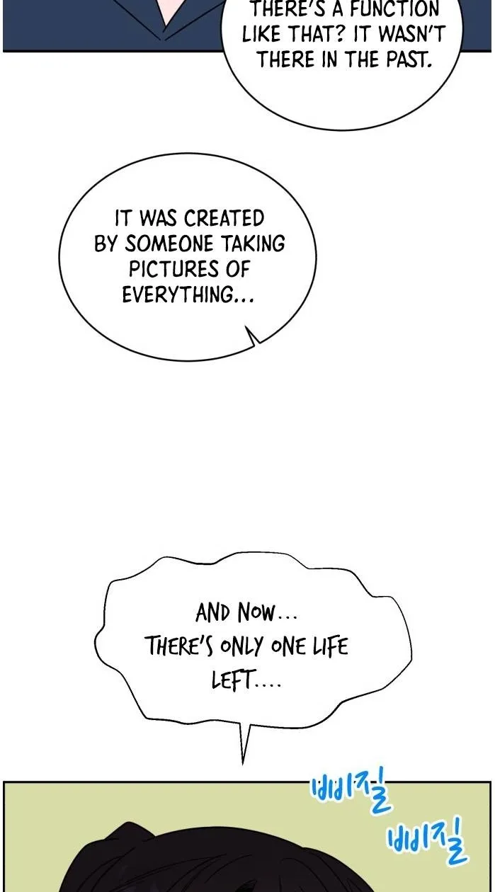 A.i. Doctor Zinmanga X Chapter 35 Page 49
