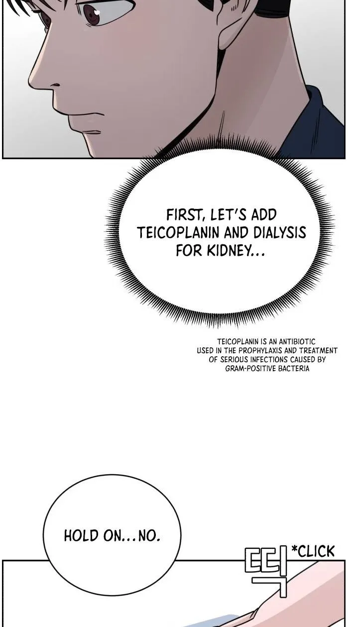 A.i. Doctor Zinmanga X Chapter 35 Page 53