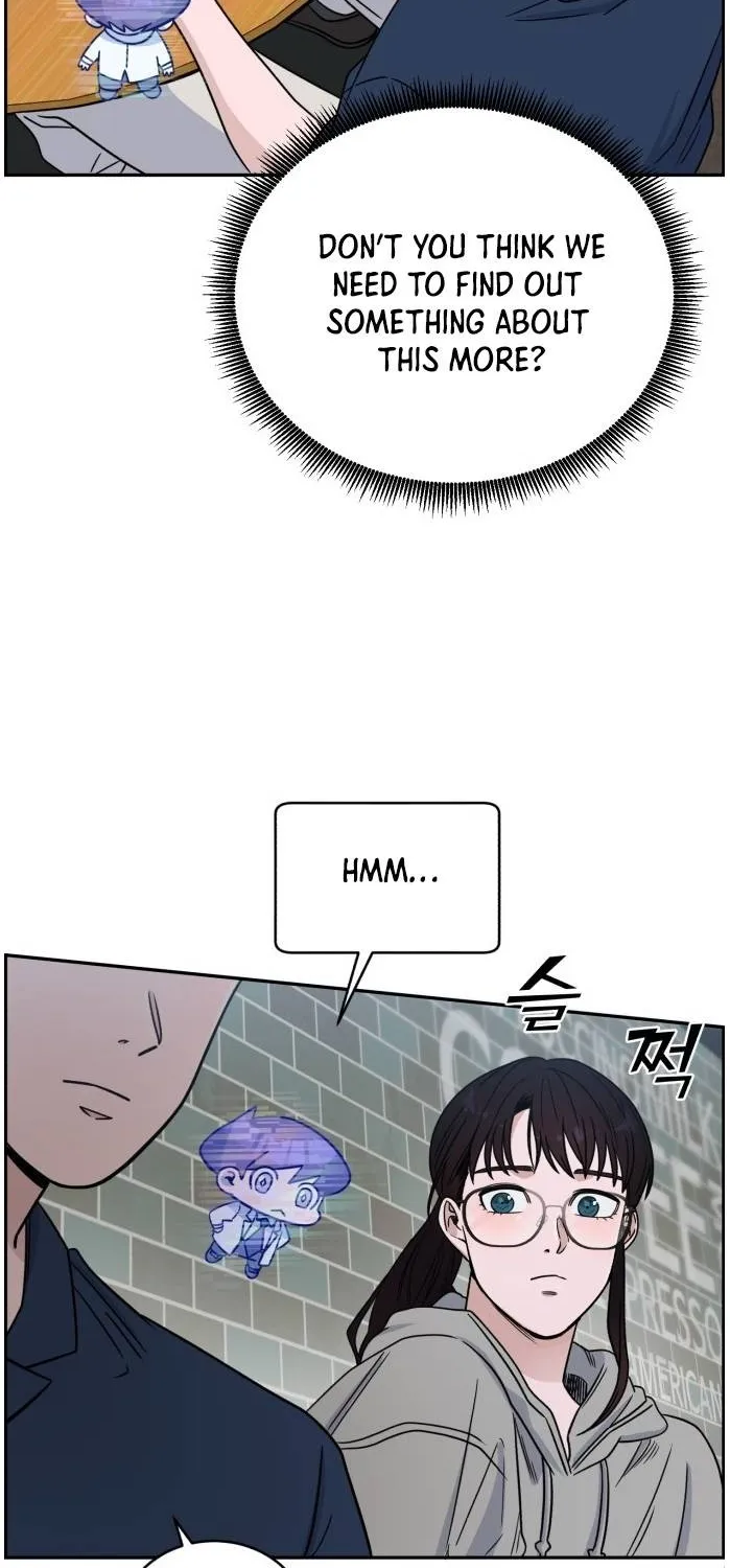 A.i. Doctor Zinmanga X Chapter 35 Page 55