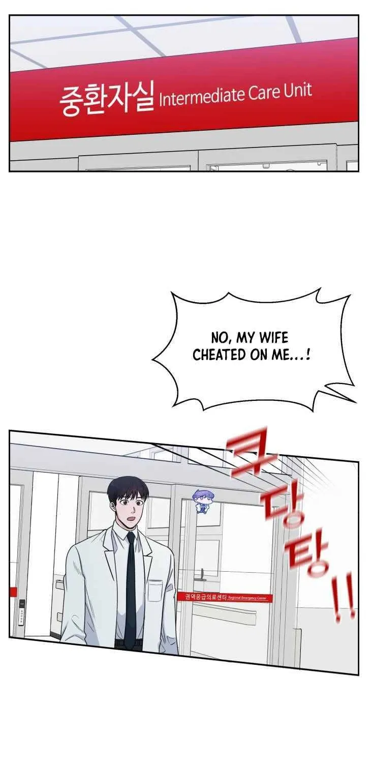 A.i. Doctor Zinmanga X Chapter 33 Page 53