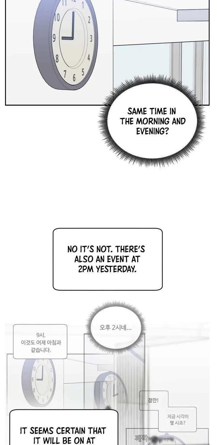 A.i. Doctor Zinmanga X Chapter 33 Page 55