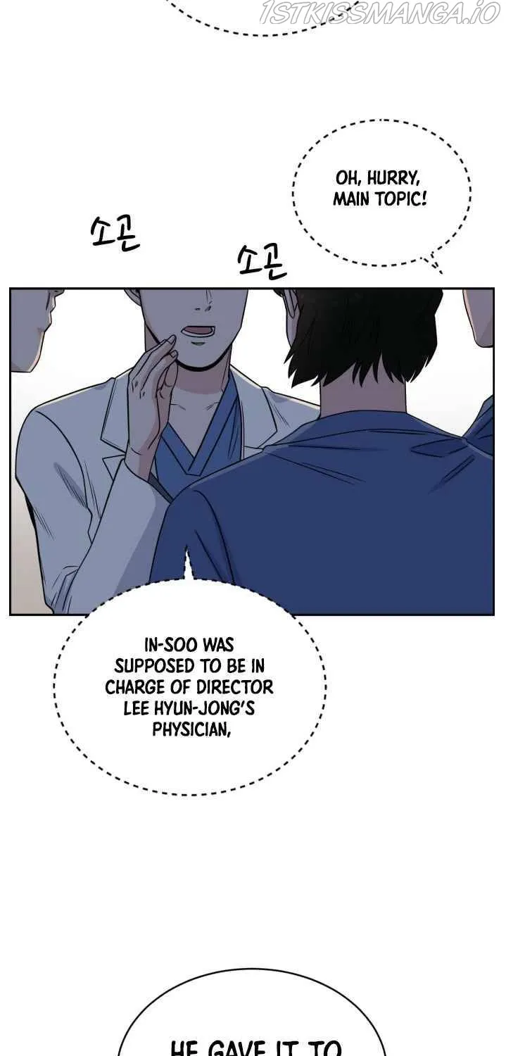 A.i. Doctor Zinmanga X Chapter 33 Page 62