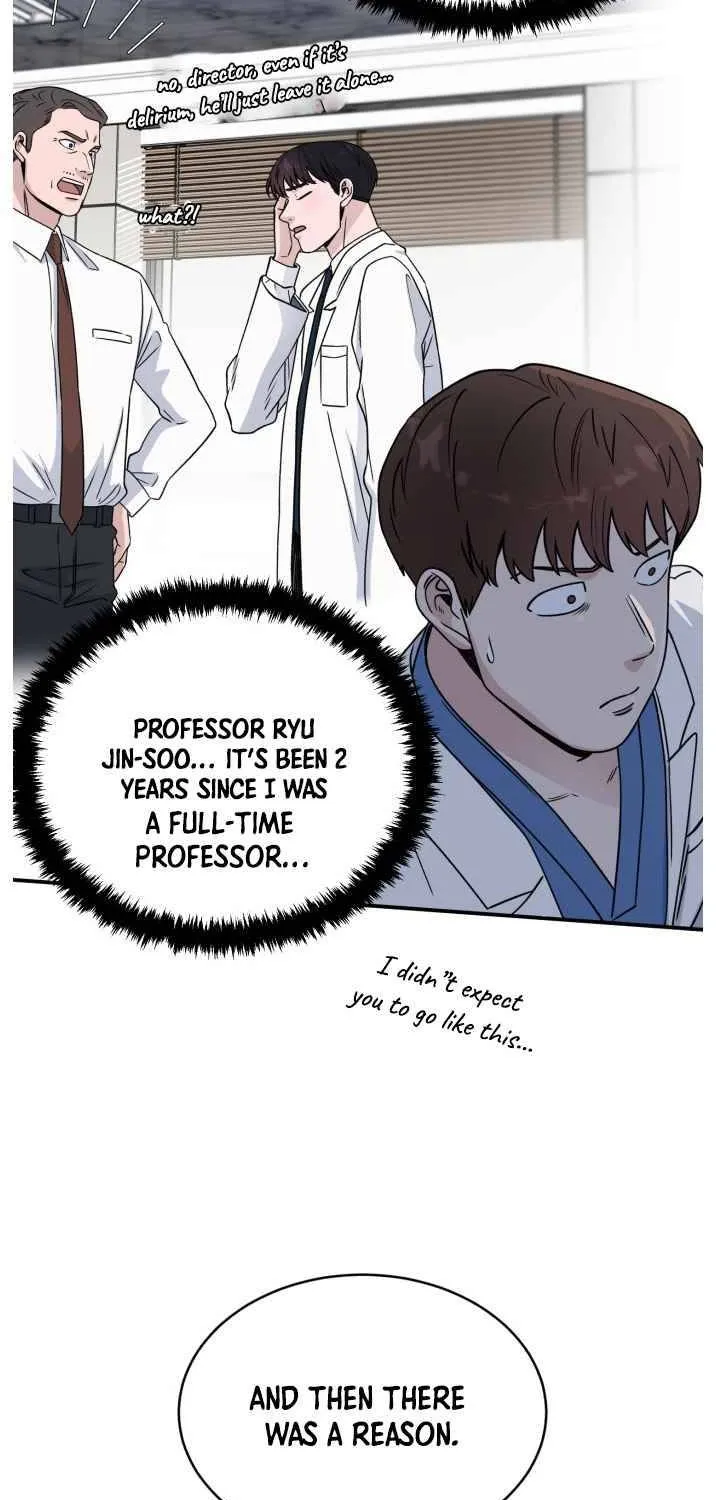 A.i. Doctor Zinmanga X Chapter 33 Page 72