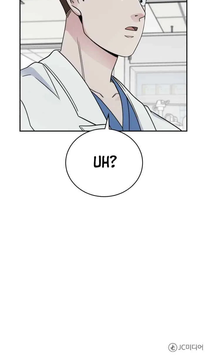 A.i. Doctor Zinmanga X Chapter 33 Page 77