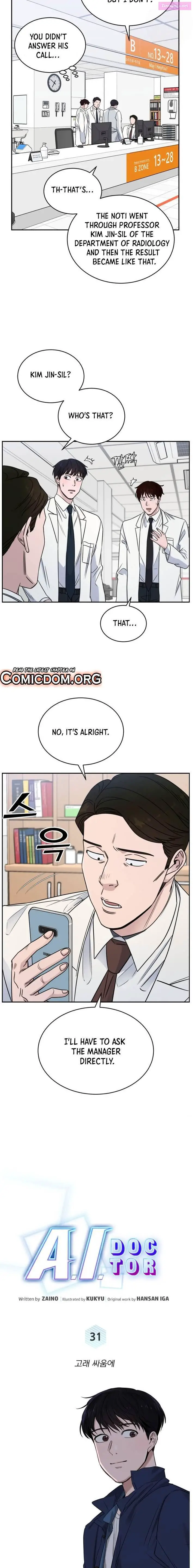 A.i. Doctor Zinmanga X Chapter 31 Page 4
