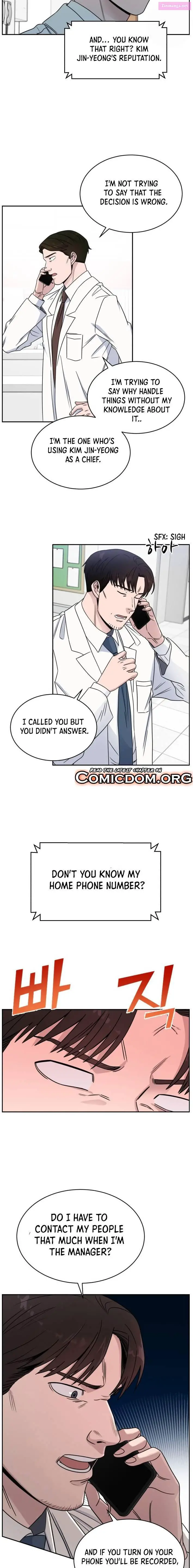 A.i. Doctor Zinmanga X Chapter 31 Page 6