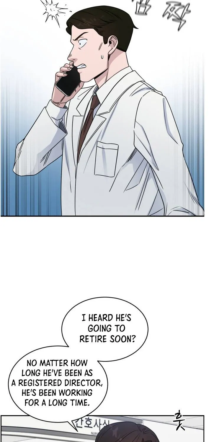 A.i. Doctor Zinmanga X Chapter 31 Page 32