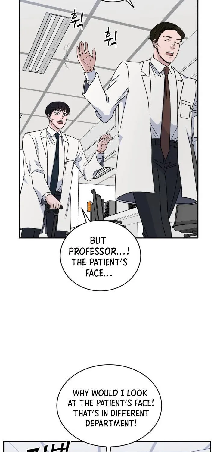 A.i. Doctor Zinmanga X Chapter 31 Page 54