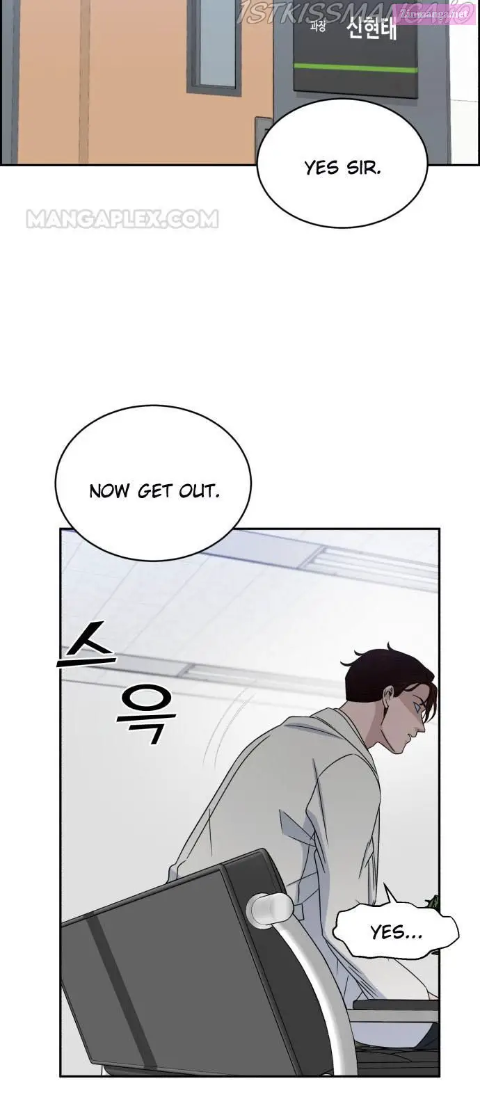 A.i. Doctor Zinmanga X Chapter 30 Page 3