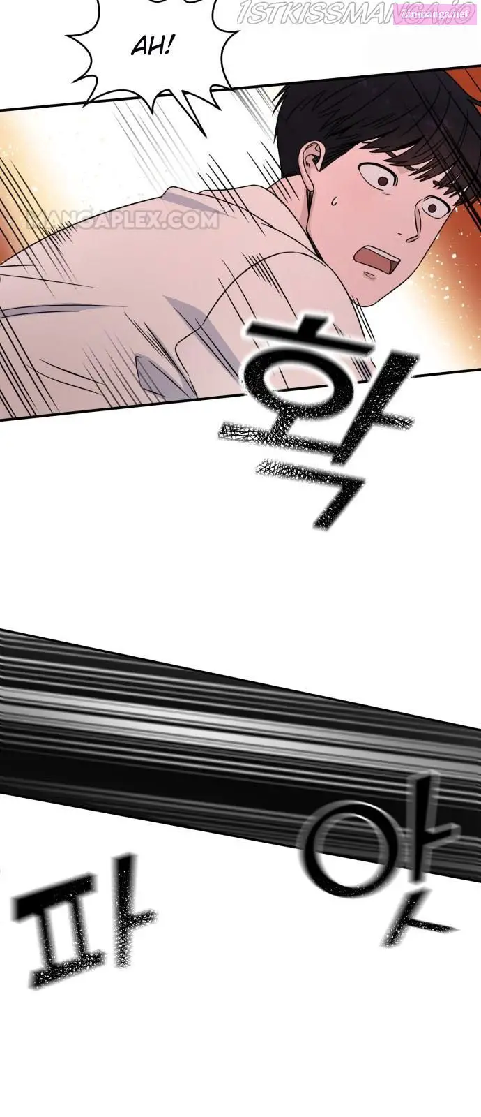 A.i. Doctor Zinmanga X Chapter 30 Page 7