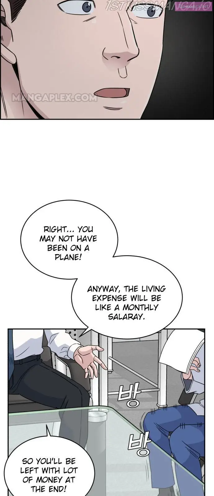 A.i. Doctor Zinmanga X Chapter 30 Page 33