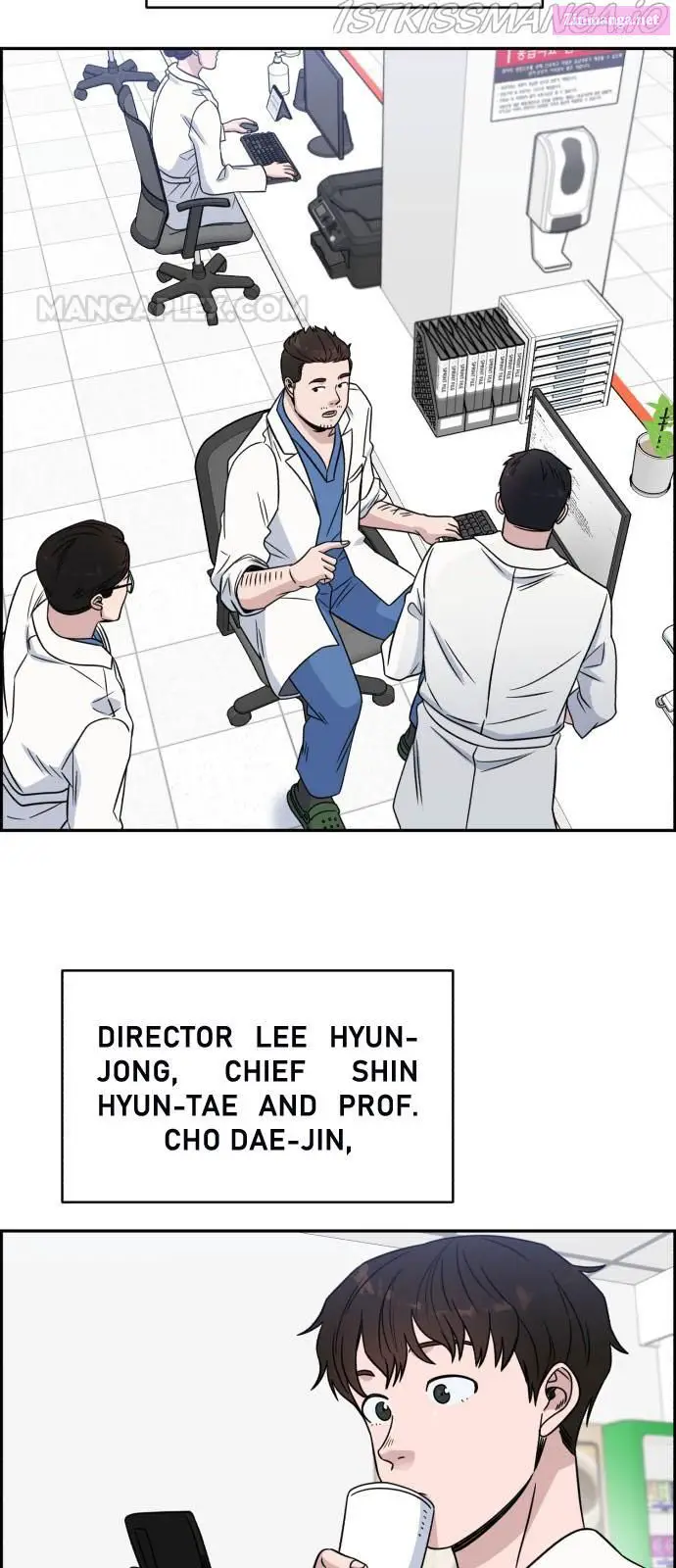 A.i. Doctor Zinmanga X Chapter 30 Page 58