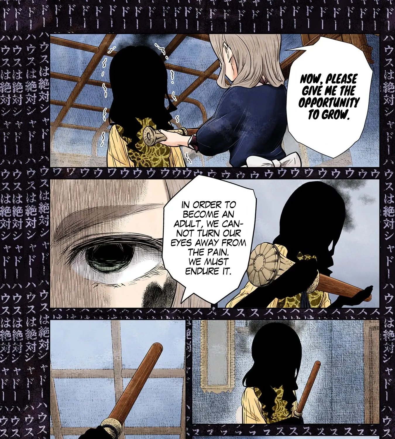 Shadow House Zinmanga X Chapter 128 Page 26
