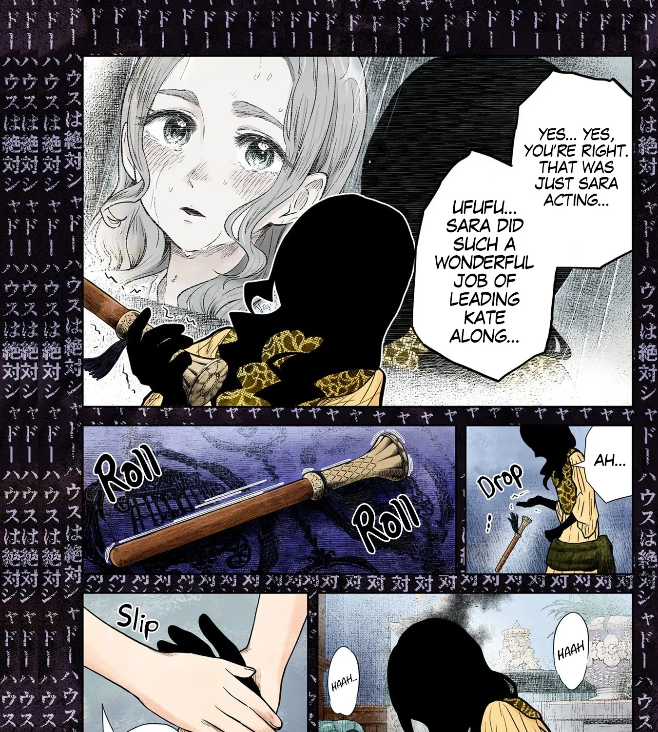 Shadow House Zinmanga X Chapter 128 Page 30