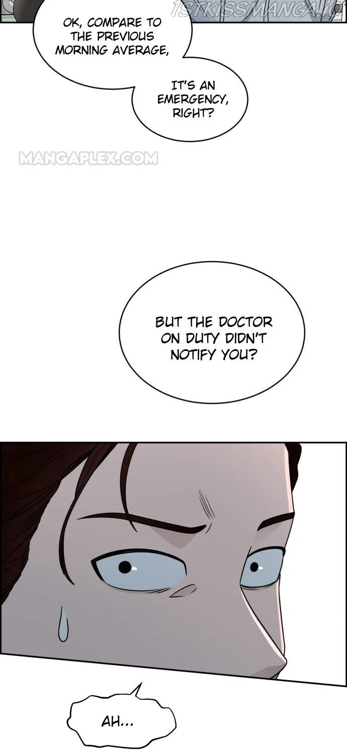 A.i. Doctor Zinmanga X Chapter 29 Page 60