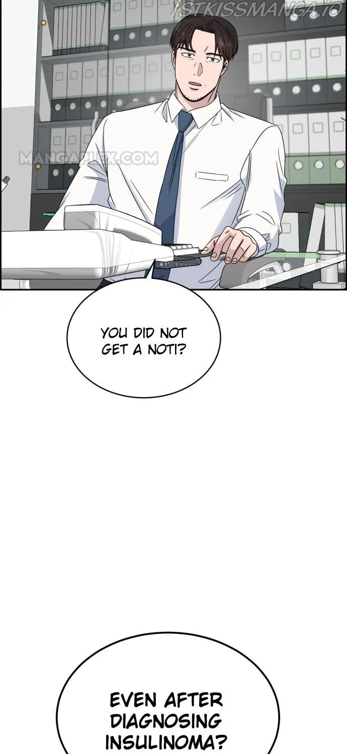 A.i. Doctor Zinmanga X Chapter 29 Page 76