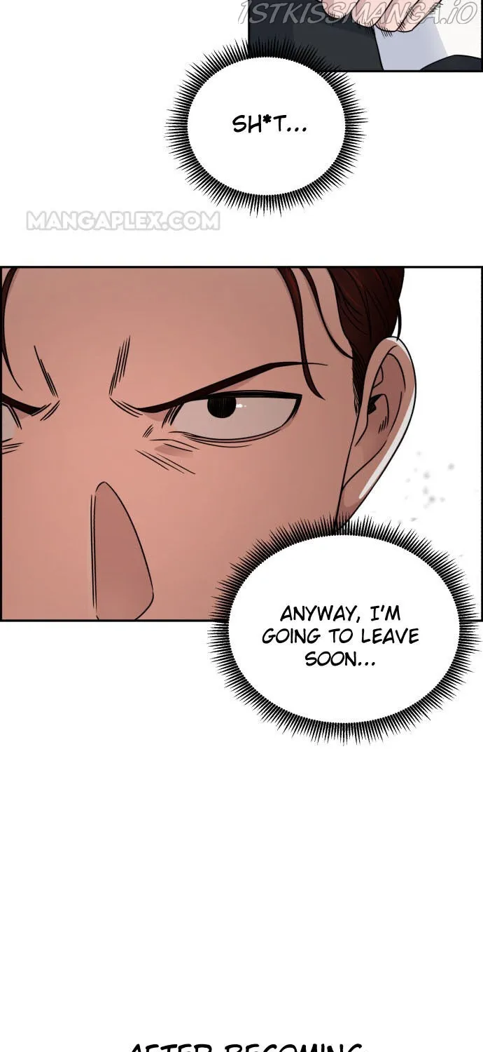 A.i. Doctor Zinmanga X Chapter 29 Page 80