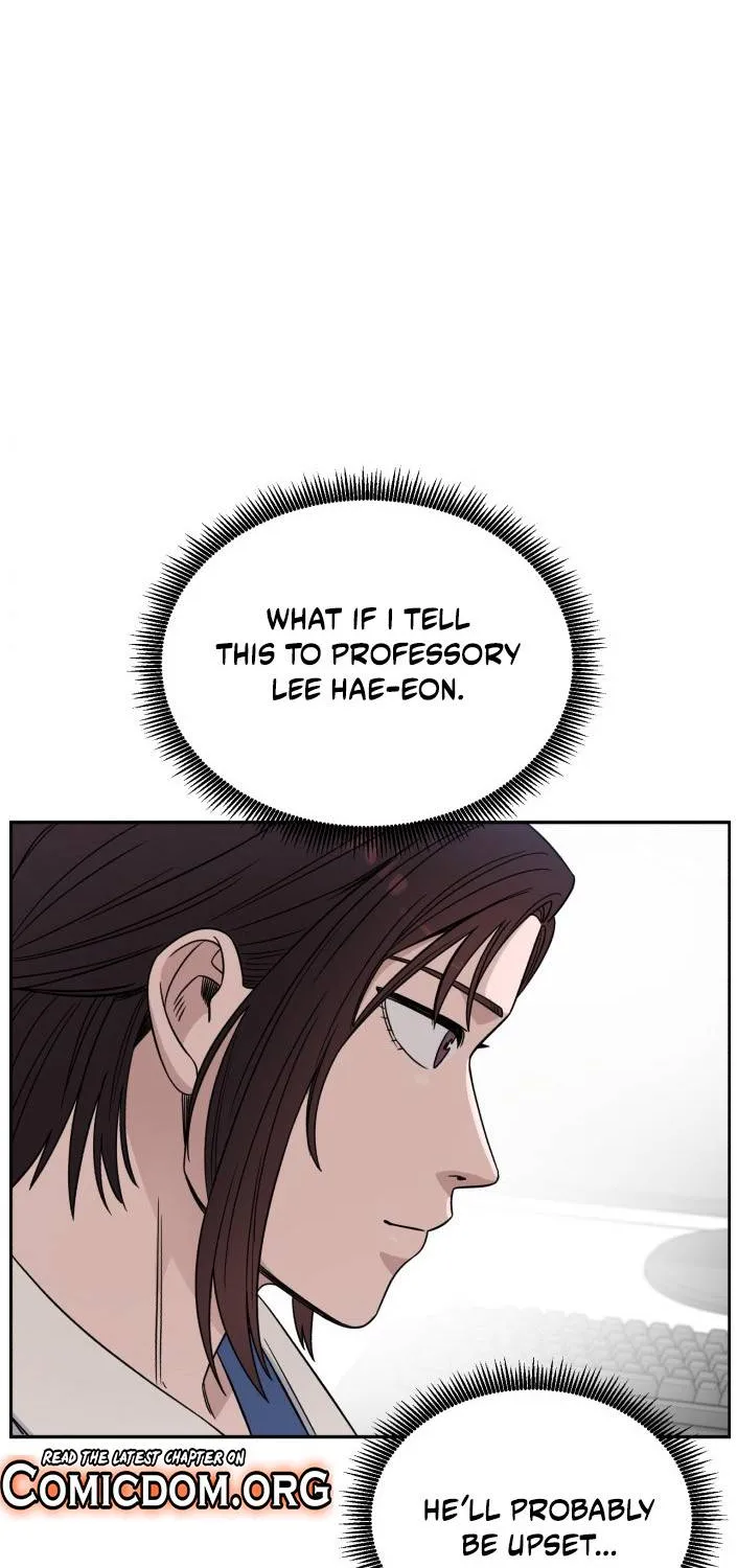 A.i. Doctor Zinmanga X Chapter 28 Page 33