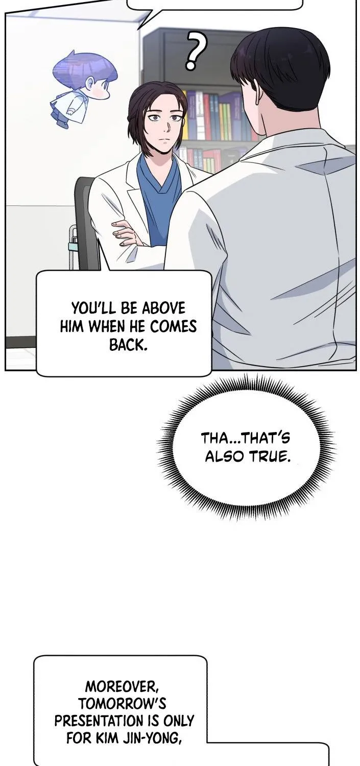 A.i. Doctor Zinmanga X Chapter 28 Page 44