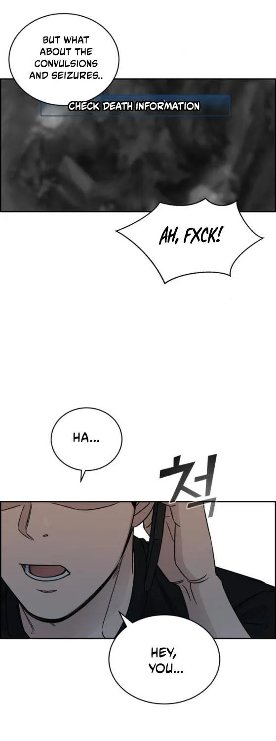A.i. Doctor Zinmanga X Chapter 26 Page 59