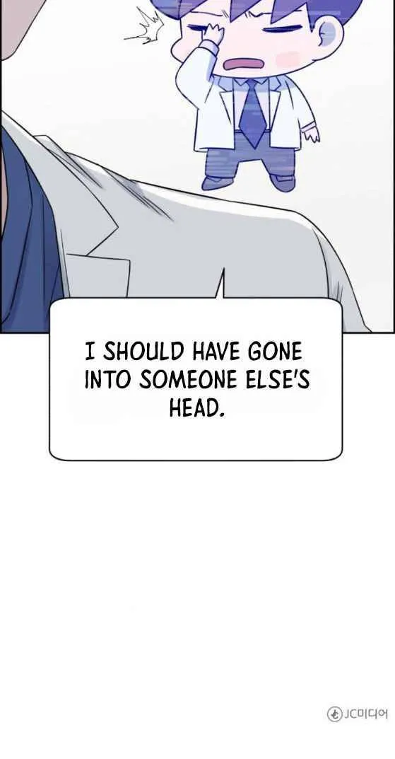 A.i. Doctor Zinmanga X Chapter 24 Page 65