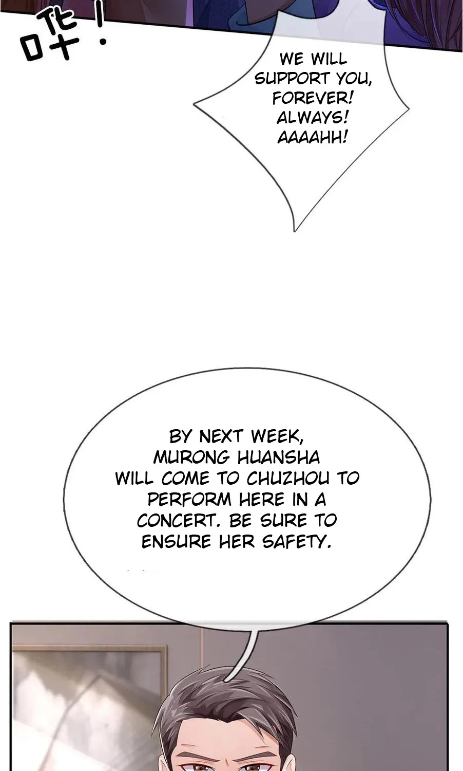 I'm The Great Immortal Zinmanga X Chapter 74 Page 26