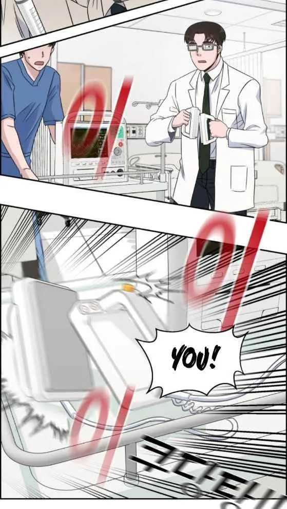 A.i. Doctor Zinmanga X Chapter 22.1 Page 10
