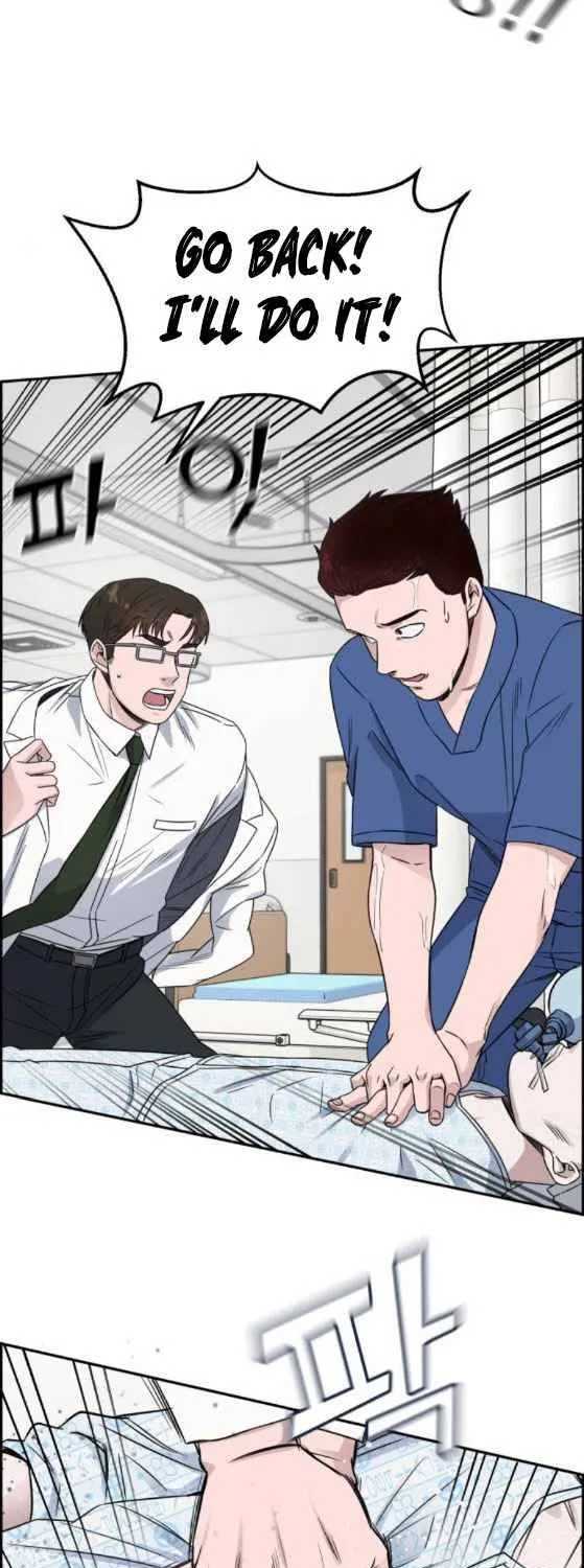 A.i. Doctor Zinmanga X Chapter 22.1 Page 11