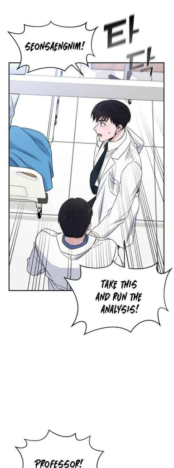 A.i. Doctor Zinmanga X Chapter 22.1 Page 16