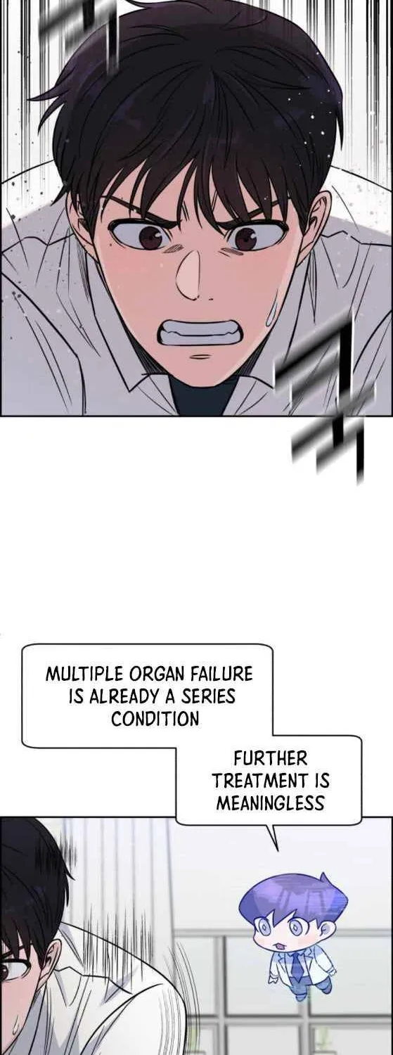 A.i. Doctor Zinmanga X Chapter 22.1 Page 20