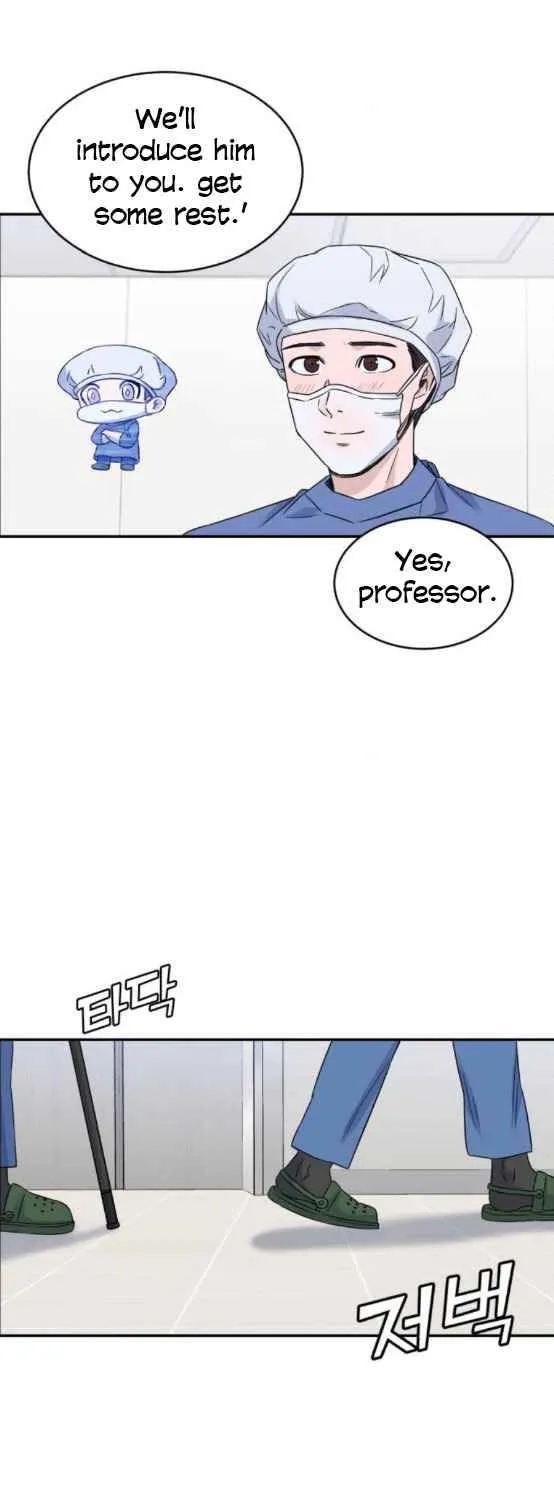A.i. Doctor Zinmanga X Chapter 22.1 Page 58