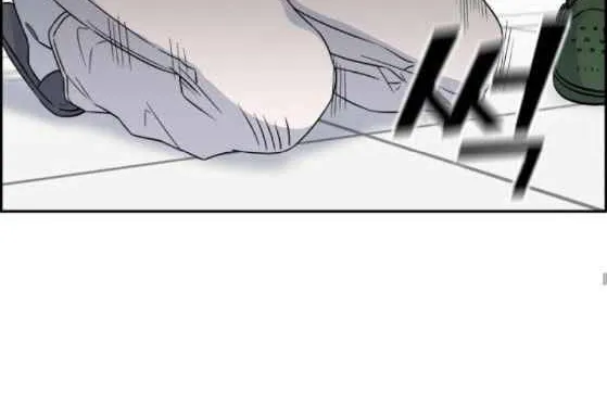 A.i. Doctor Zinmanga X Chapter 22 Page 34