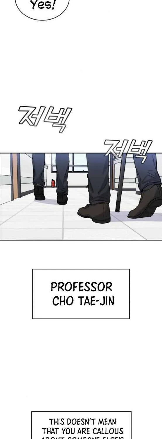 A.i. Doctor Zinmanga X Chapter 22 Page 45