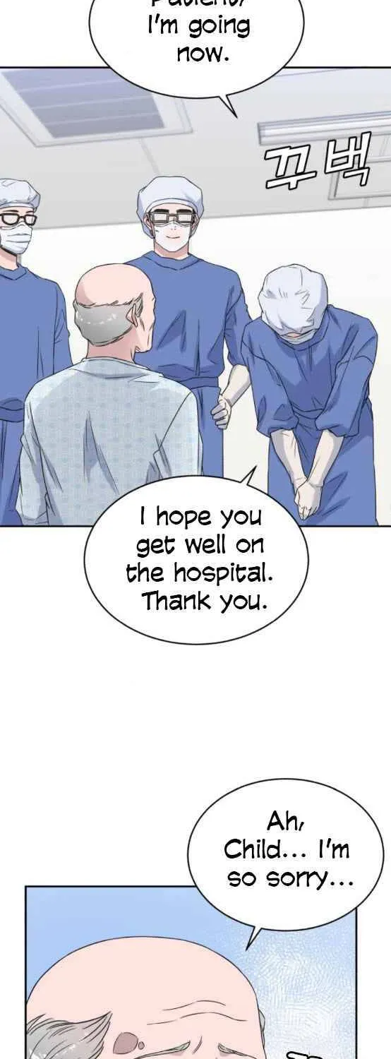 A.i. Doctor Zinmanga X Chapter 22 Page 55