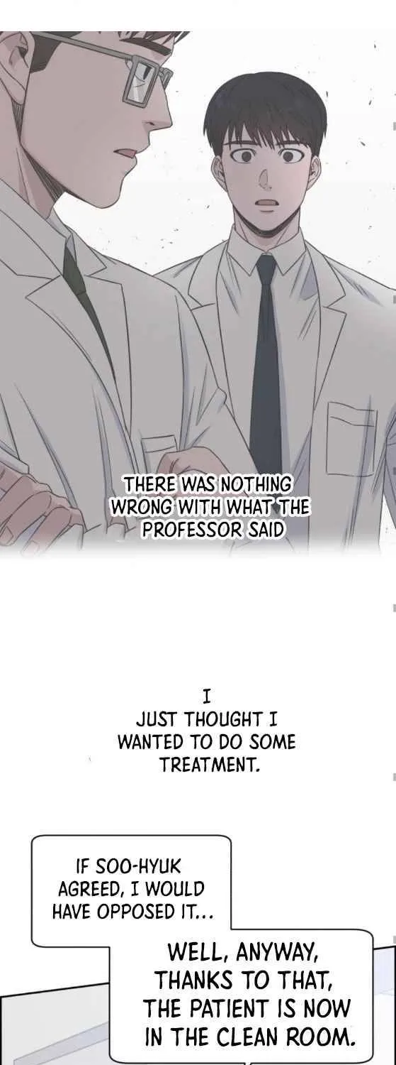 A.i. Doctor Zinmanga X Chapter 21 Page 38
