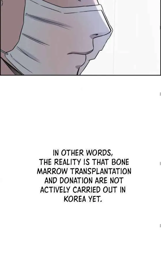 A.i. Doctor Zinmanga X Chapter 21 Page 40