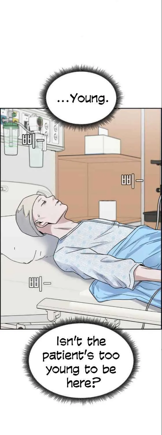 A.i. Doctor Zinmanga X Chapter 21 Page 51